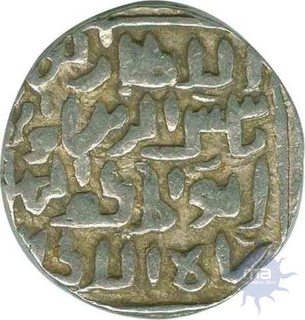 Silver Tanka Coin of Shams Al Din Ilyas of Al Balad Firuzabad of Bengal Sultanate.