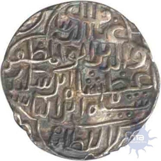 Silver Tanka Coin of Ghiyath al Din A zam of Hadrat Firufabad of Bengal Sultanate.