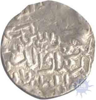 Silver Tanka Coin of Sahib Al din Bayazid of Bengal Sultanate.