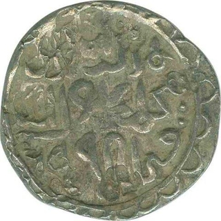 Silver Tanka Coin of Ala Al Din Husain Shah of Fathabad Mint of Bengal Sultanate.