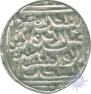 Silver Tanka Coin of Ghiyas ud Din Balban of Hadrat Delhi Mint of Delhi Sultanate.