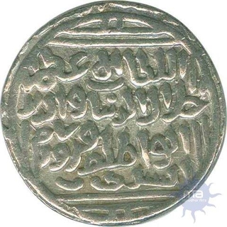 Silver Tanka Coin of Jalal ud din Firuz of Hazarat Delhi Mint of Delhi Sultanate.