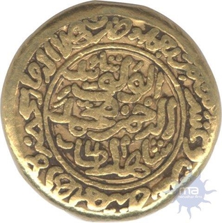 Gold Dinar Coin of Muhammad Bin Tughluq of Hadrat Dehli of Delhi Sultanate.