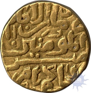 Gold Tanka Coin of Muhammad bin Tughluq of Delhi Sultanate.