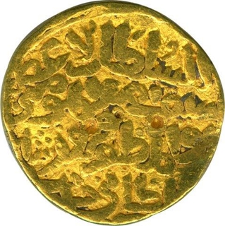 Gold Tanka Coin of  Firuz Shah Tughluq of Delhi Sultanate.