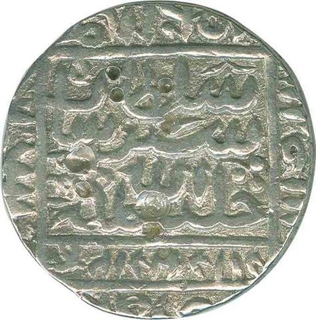 Silver Rupee Coin of Sher Shah Suri of Gwalior Mint of Delhi Sultanate.