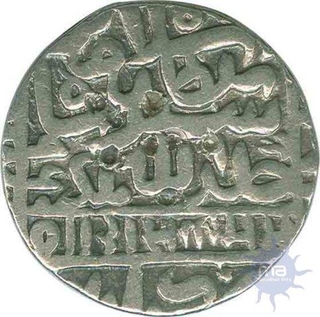 Silver Tanka Coin of Islam Shah Suri of Narnol of Delhi Sultanate.