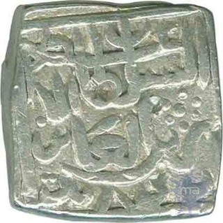 Silver Sasnu Coin of Zain Al Abidin of Kashmir Sultanate.