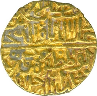 Gold Tanka Coin of Mahmud Shah I of Hazrat Shadiabad Mint of Malwa Sultanate.