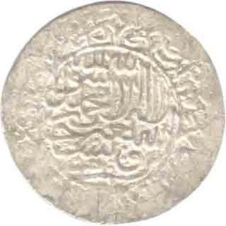 Silver Coin of Nasir Ud Din Muhannad of Agra Mint of Shah Rukhi.