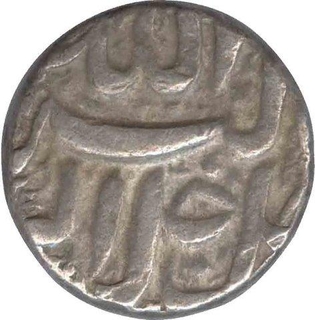 Silver Rupee Coin of Month Azar of Berar of Bird Near Mint Name.