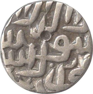 Silver Reduced Tanka Coin of Akbar of Mandu.