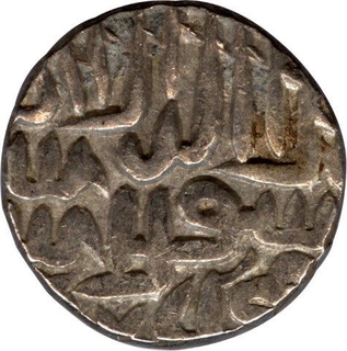 Silver Reduced Tanka Coin of Akbar of Mandu.