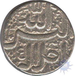 Silver Rupee Coin of Akbar of Ahmadabad Mint.