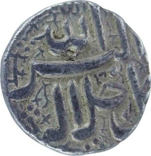 Silver Rupee Coin of Akbar of Ahmadabad Mint.