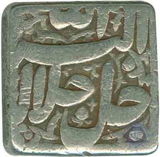 Silver Rupee Coin of Ahmadabad Mint.