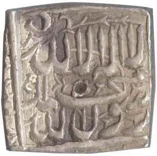 Silver Square Rupee Coin of Akbar of Ahmadabad MInt.