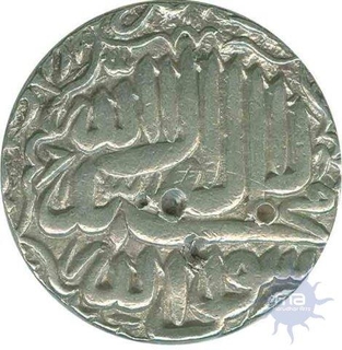 Silver Rupee Coin of Akbar Pur Tanda.