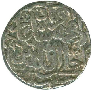 Silver Rupee Coin of Akbar of Hisar Firoza.