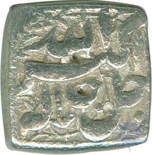 Squire Silver Rupee Coin of Akbar of Lahore Mint.