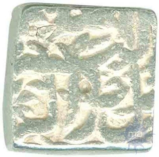 Square Shape Silver Rupee Coin of Akbar of Tatta Mint.