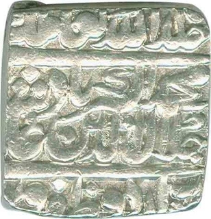 Square Silver Rupee Coin of Akbar of Urdu Zafar Qarin.