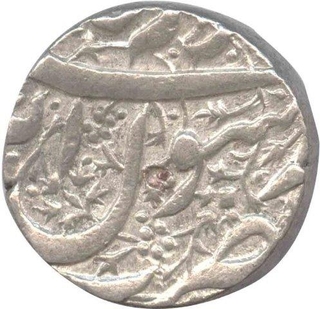 Silver Rupee Coin of Jahangir of Ahmadnagar.