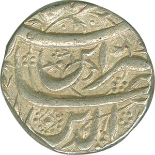 Silver Rupee Coin of Din Panah Couplet of BurhanPur of Jahangir.