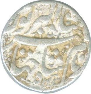 Silver Rupee Coin of Jahangir of  Lahore Mint.