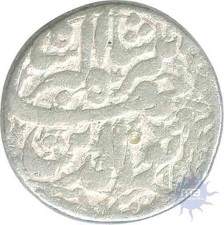 Silver Rupee Coin of Jahangir of Lahore Mint.