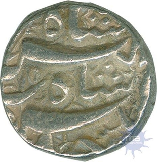 Silver Rupee Coin of Jahangir of Qandahar.