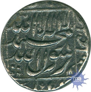 Silver Half Rupee Coin of Shah Jahan.