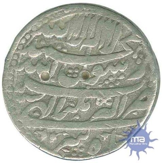 Silver Rupee Coin of Akbar Nagar of Shah Jahan.