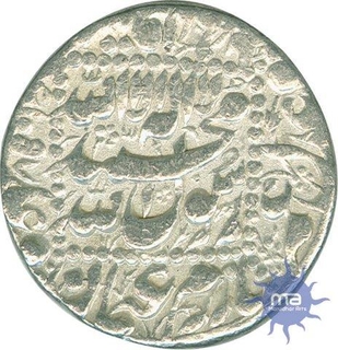 Silver Rupee Coin of Akbarabad of Shah Jahan.