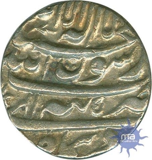 Silver Rupee Coin of Tatta of Shah Jahan.