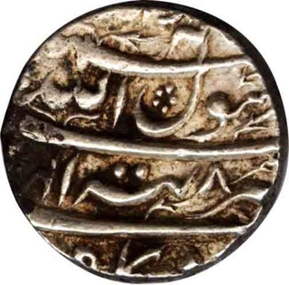 Silver Rupee Coin of Patna Mint of Shah Jahan.