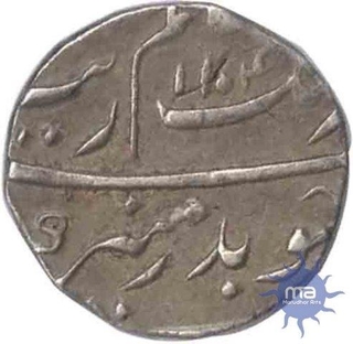 Silver Half Rupee Coin of Aurangzeb of Surat Mint.