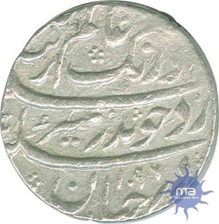 Silver Rupee Coin of Ahmadabad.