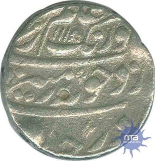 Silver Rupee Coin of Aurangzeb of Ahsanabad.