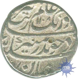 Silver Rupee Coin of Ajmer Dar ul Khair of Aurangzeb.