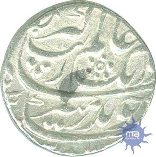 Silver Rupee Coin of Akbarabad Mustaqir ul khilafat of Aurangzeb.