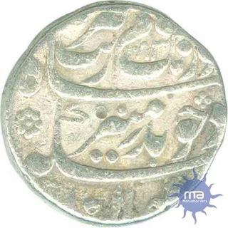 Silver Rupee Coin of Aurangzeb of Aurangabad.