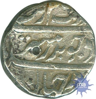 Silver Rupee Coin of Aurangzeb of Chinapattan Mint.