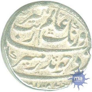 Silver Rupee Coin of Aurangzeb of Khambayat Mint.