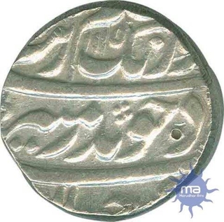 Silver Rupee Coin of Lahore Dar Us Sultanat of Aurangzeb.