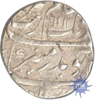 Silver Rupee Coin of Aurangzeb of Surat Mint.