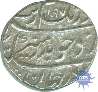 Silver Rupee Coin of Aurangzeb of Surat Mint.