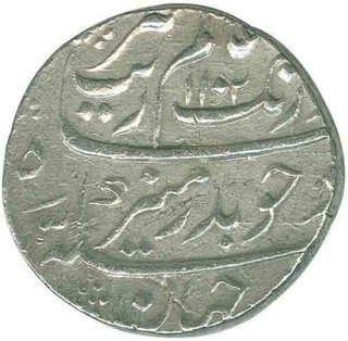 Silver Rupee Coin of Aurangzeb Alamgir of Surat Mint.