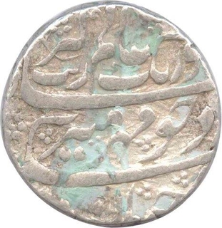 Silver Rupee Coin of Aurangzeb of Zafarabad Mint.