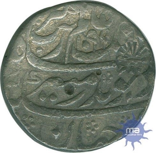 Silver Rupee Coin of Aurangzeb of Zafarpur Mint.